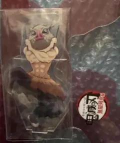 鬼滅の刃　嘴平伊之助　アクスタ