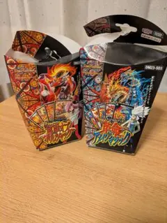 デュエルマスターズ スタートデッキ2個 箱はつきません