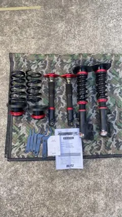 2026年最新】ブリッツ 車高調の人気アイテム - メルカリ