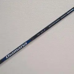新品 テーラーメイド Qi10 ドライバー 純正シャフト Diamana R - メルカリ