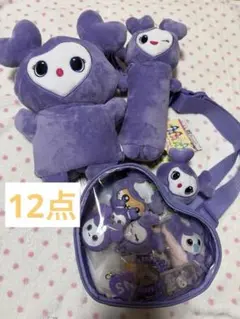 新品トゥワイスTWICEサナSANA4点セットSAVELYサブリー - メルカリ