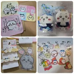 [新品多数]ちいかわ　ハチワレ　グッズまとめ売り