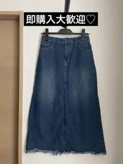 【4/26までの限定セール】Honeys デニムスカート