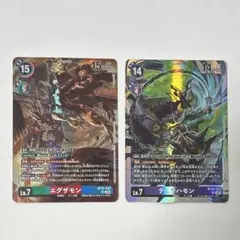 2025年最新】エグザモンの人気アイテム - メルカリ