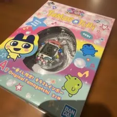 たまごっち　一番くじ　A賞　キラ2レインボー