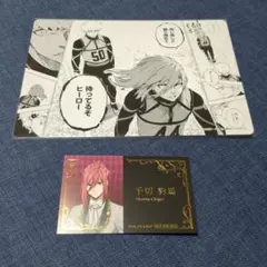 ブルーロック アニメイト 特典 名場面カード 名刺風カード 千切豹馬