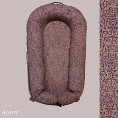 2026年最新】William Morris ベビー用寝具・ベッドの人気アイテム
