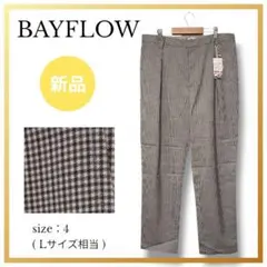 Item thumbnail for item 0cde3ac4-a8bb-42ff-b55c-c4f75c6dc2d6