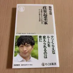 Item thumbnail for item a899b8ac-d102-42c4-9c7d-5073abb7befc