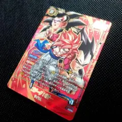 ドラゴンボールカードゲームフュージョンワールド 最安値 ゴジータGT SCR★★