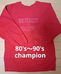 ★80s トリコタグ USA製★Champion スエット