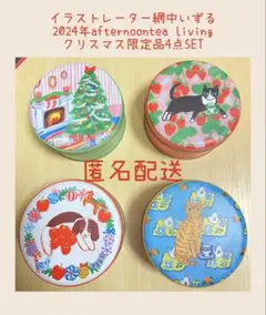 Item thumbnail for item ab134d3a-8abf-424a-8317-691c1a40f9a1