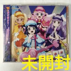 【CD】SHOW BY ROCK! ぴゅ～るランド最大の危機からの脱出　****