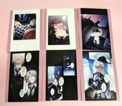 東京ディバンカー 冠氷