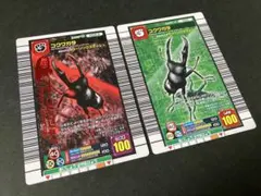 ムシキング 2006ファースト 022 スペキオシスシカクワガタ - メルカリ