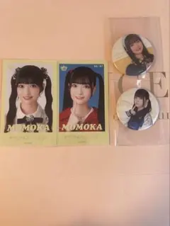 2026年最新】山田杏佳の人気アイテム - メルカリ