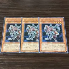 Item thumbnail for item f02982a8-3d32-4a65-8ed3-e47143179ebd