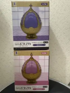 魔法少女まどか☆マギカ ソウルジェムライト 第1弾 2個セット