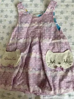 Item thumbnail for item 30a00b41-9ce9-42b8-9a59-e0220a7bee22