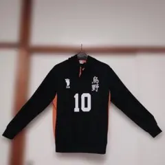 Item thumbnail for item 29a13d5b-63bf-4423-ba15-4a0dc8825ae5