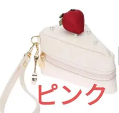 メゾンドフルール