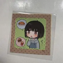 2026年最新】きたない君がいちばんかわいい グッズの人気アイテム