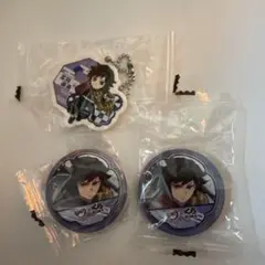 2026年最新】くら寿司冨岡義勇の人気アイテム - メルカリ