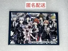 アイドリッシュセブン アイナナ 10周年記念 ビジュアルカード アニメイト 特典