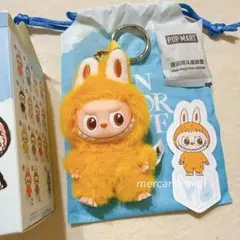 PIN FOR LOVE ラブブ ぬいぐるみ ペンダント イニシャル ⇒ Y