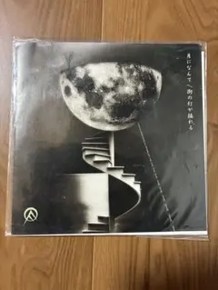 2026年最新】oledick foggyの人気アイテム - メルカリ