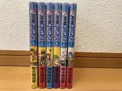 【初版】【帯付き】【美品】ジョジョの奇妙な冒険 ストーンオーシャン 1-7巻 初版】【帯付き】【極美品】ジョジョの奇妙な冒険 ストーンオーシャン