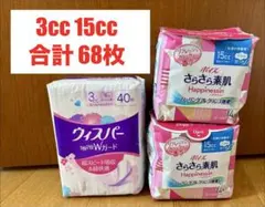 Item thumbnail for item ca21fe12-af17-4be1-9443-4be40782c7b2