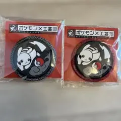 ポケモン 缶バッジコレクション カロス フラダリ＆カエンジシ - メルカリ