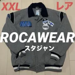 2025年最新】rocawear スタジャンの人気アイテム - メルカリ