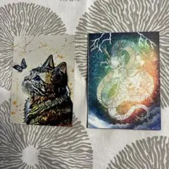 Item thumbnail for item 4798ebe5-a9f7-412d-8ad7-5b7733dcd6f5