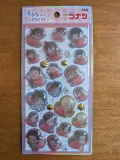 名探偵コナン うるちゅるシール