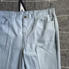 Item thumbnail for item 0554be2f-00e2-43c4-9607-35345f90a402