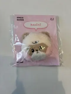 fujic5様 リクエスト 2点 まとめ商品