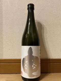 2026年最新】信州亀齢 銀亀の人気アイテム - メルカリ