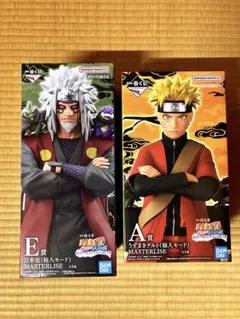 一番くじ NARUTO ナルト フィギュア A賞 E賞 セットのサムネイル