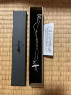 dobermaninfinity 林和希　KAZUKI 新品未開封　タオル dobermaninfinity 林和希 KAZUKI 新品未開封 タオル 2025年最新