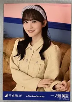 乃木坂46　生写真　一ノ瀬美空　まとめ売り(14コンプ) 乃木坂46 一ノ瀬美空 14th Anniversary 生写真 コンプ - メルカリ