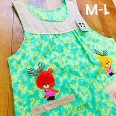【新品】くまのがっこう ルルロロ 保育士 M L 女性 キャラクター