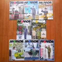 MAMOR （マモル）2024年1〜8月　まとめ売り　雑誌　自衛隊