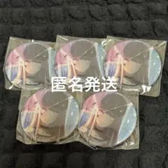 【まとめ特価】プロセカ　グリ缶　ニーゴ　瑞希　30B