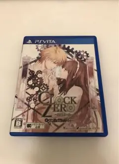Vita　クロックゼロ　CLOCK ZERO 〜終焉の一秒〜 ExTime