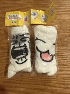 Item thumbnail for item 49501516-0e1a-45d4-855d-7ad73116b02a