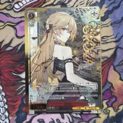 ws ヴァイスシュヴァルツ ドールズフロントライン グロザ SSP サイン