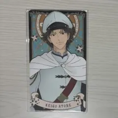 2026年最新】跡部景吾 アニメイトの人気アイテム - メルカリ