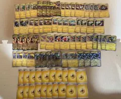 ポケモンカード 雷タイプ デッキパーツ　まとめ売り